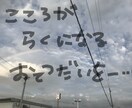 現役看護師が雑談からお悩みまで何でも聞きます あなたのお話聞かせてください。 イメージ1