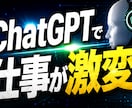 YouTube向け動画の編集します あなたのこだわりにお応えします！ イメージ3