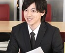 マッチングアプリの悩み解決します 女性のマッチングアプリの悩みを男性視点で解決します イメージ1
