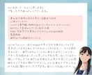 自分とつながるインナーチャイルドの旅サポートします 対話による気づきのセラピー/愛着障害/トラウマ/心のブロック イメージ8