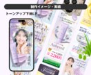 スマホ特化型ランディングページ制作します FV＋6セクションのSPビューシングルLP イメージ3
