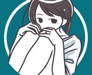 ちょっと人とは違う！おしゃれなアイコン描きます 一緒に作っていきましょう！色ラフ完成までリテイク何回でも無料 イメージ1