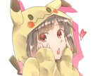 SNSアイコンイラストの制作します 可愛い＆かっこいいイラスト描きます イメージ1