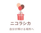 英語学習のお困り解決します えっ！まだ時間の浪費をしているの？ イメージ3