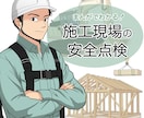 お手頃価格の8000円！高クオリティ漫画描きます 商業誌掲載経験ありの漫画家が心をこめて制作します イメージ2