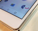 スマホの機種変更や新規購入の相談乗ります iPhone、Androidどちらでも安く買える方法あります イメージ3