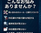 社内業務自動化GAS×Slack連携ツール作ります 現場で使える業務自動化を、設計から実装まで。 イメージ2