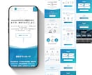 問合せに繋がるWordPressサイト制作します マーケ歴9年｜構成・文章・導線設計対応｜新規・リニューアル イメージ6