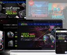 サーバー・ドメイン費込！HPの保守・一元管理します Elementor｜WordPress保守・修正サポート イメージ5