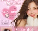 目をひくバナー・サムネイル・SNS画像作ります 低価格で高品質なバナーをお作りします！ イメージ3