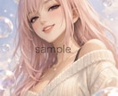 デジタルイラストSNSアイコン制作します やさしい雰囲気のオリジナルデジタルアイコン イメージ6