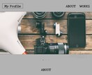 WEBサイト制作します メーカー営業経験×Web制作スキルで、想いを形にするサイトを イメージ10