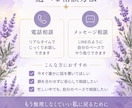 ちゃんとしなきゃ、に疲れたあなたのお話を聞きます 頑張る事が当たり前になっているあなたの気持ちをほどきます イメージ5