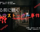 YouTubeサムネイル作成します クリックされるデザイン一緒に作りましょう！ イメージ6