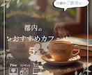 広告バナー・SNS画像制作しますます クリックされるデザインを制作します イメージ4
