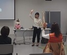 体のお悩みお聞きします 腰痛肩こりなど体のお悩みをお持ちの方にアドバイスします イメージ3