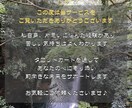 片思い【タロット】未来への一歩をサポートします 相手の気持ちをタロットで判断し、行動のタイミングを伝えます。 イメージ2
