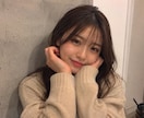意中の女性♡へのアプローチ方法相談受けます 意中の女性へどうアプローチすれば良いか迷っていませんか? イメージ1