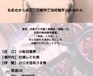 飲食・食品向け販促チラシ作成（A4/PDF）します 【1枚完結型】で“伝わる資料”を作ります イメージ5