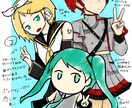 シンプル且つ個性的なイラスト書きます オプション要チェック!パターン豊富です。 イメージ1