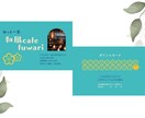 名刺デザイン、スタンプカードなどを作成いたします 初めてのあいさつで印象を高める名刺をお届けします イメージ7