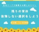 バナー・ヘッダー作成します 広告用のバナーを低価格でデザイン致します イメージ5