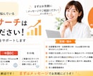 利益試算付Amazon・メルカリリサーチします 仕入URL付き・利益額試算・Excel自動計算式 イメージ1