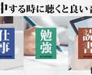 パッとみて伝わるWeb画像を修正無制限で制作します 複数提案、全サイズ同料金、丁寧な対応をさせて頂きます！ イメージ3