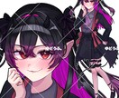 先着2名！爆速最安価！追加料金なしで立ち絵描きます 商用利用、二次利用追加料金なし！かわいいイラストが得意です！ イメージ2