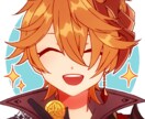 SNSで使えるミニキャラアイコン描きます 少年・青年キャラに並々ならぬこだわりがあります！ イメージ4