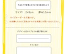作品展示に！キャプションプレートお作り致します 絵画や写真などの展示会や販売時にオススメです イメージ6