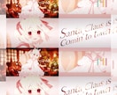 歌ってみた動画などつくります ショート動画にも対応しております！ イメージ5