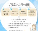 世界観を伝える女性向けバナー/ヘッダーお作りします お早め仕上げ相談可！欧州に出展経験のあるデザイナーが丁寧対応 イメージ4
