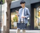 初回1枚1500円から！モデル写真を提供します 気軽にモデル・カメラマンを手配したい方におススメです！ イメージ1