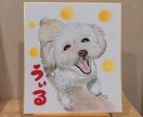 似顔絵をお描きします 笑顔と涙を誘うと噂の、あったかい似顔絵ですよ！ イメージ2