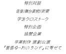 ロゴデザインを手頃な価格で制作します 小さなデザインのご依頼から、誠心誠意お受けします。 イメージ3