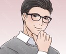 好印象！かわいい・かっこいいイラスト描きます ほんのりコミック調のタッチでアイコン・サムネなどにぴったり！ イメージ3