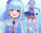 商用利用◯高品質なイラストをお届けします キャラデザから一枚絵まで！IRIAMやVTuberなどに イメージ3