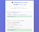 自分だけの競馬AIが作れるプログラムを提供します 誰でも簡単に勝率予測できる！データ追加で最高精度を目指そう！ イメージ7