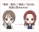 かわいくて大容量！もこもこ絵柄で23点表情描きます 今だけお話GIFプレゼント♪目立つかわいいイラスト♪SNSに イメージ4
