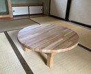 家具お作ります オーダーメイドの家具を、棚板一枚からお受けいたします！ イメージ3