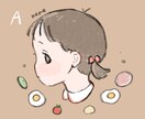 限定価格！簡単オーダーでオリジナルアイコン作れます 3つのテイストから選べるオリジナルアイコン！プレゼントにも イメージ5