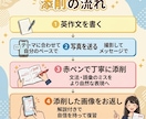 英検3級の英作文を丁寧に添削します 元中学校・現小学校英語教員が添削 イメージ4