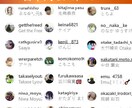 Instagram日本人フォロワー 1000人ます 100人¥1800、24時間以内に開始。 イメージ3