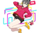 VTUBER用のアバターをつくります 配信を始めてみたい！でもやり方がわからない！そんなあなたに！ イメージ3