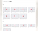 女性向けLINEリッチメニュー制作します 丁寧なヒアリングで思わずタップされるデザインに イメージ9