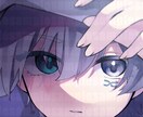 厚塗り一枚イラスト制作します 動画サムネ・SNS投稿に映える、厚塗りイラストをお届け！ イメージ4