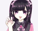 最安値☆アイコン描きます ツイッターやYouTube、配信のアイコンなどに！ イメージ9