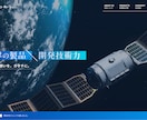 制作会社品質で、設計からサイト制作を一貫対応します 目的×役割×ユーザー視点からCXを踏まえたWebサイト制作 イメージ4