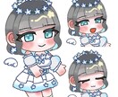 ミニキャラ（表情差分3つ付き）制作します 可愛くて使い勝手の良いミニキャラが欲しい方必見 イメージ1
